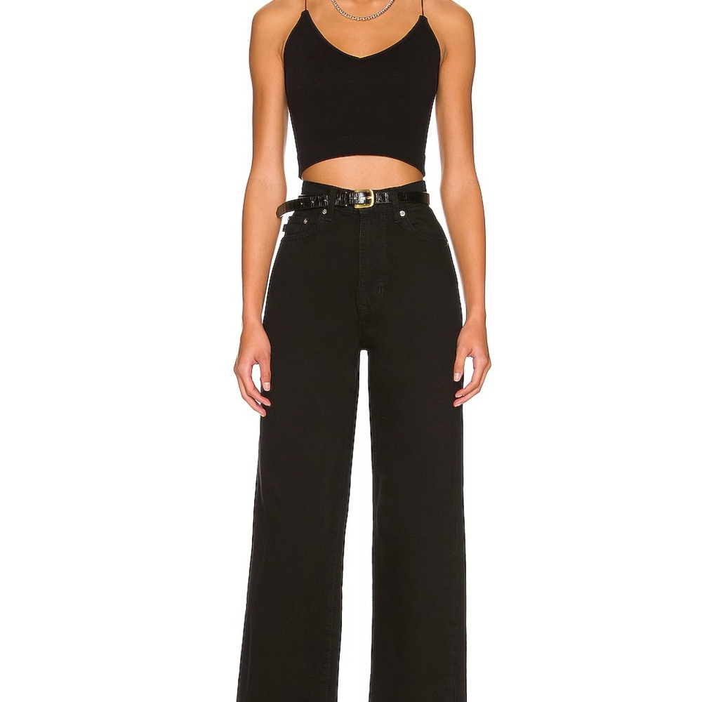 Lennon Super High Rise Loose Wide Leg Jeans